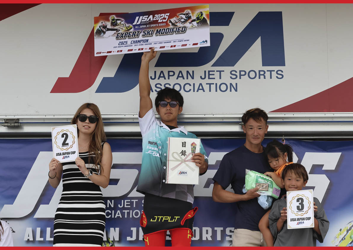 RACE】『 Expert Ski Modifiedクラス と Expert Ski Grand Prixクラス